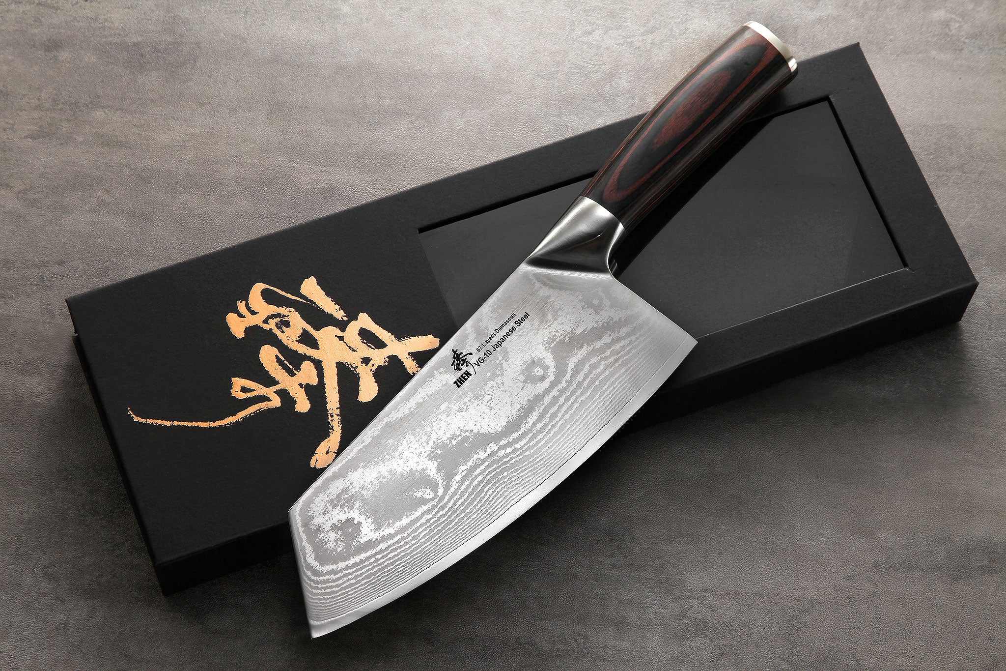 67-layer Damascus Steel Chef's Knife Japanese VG10 Steel Kitchen