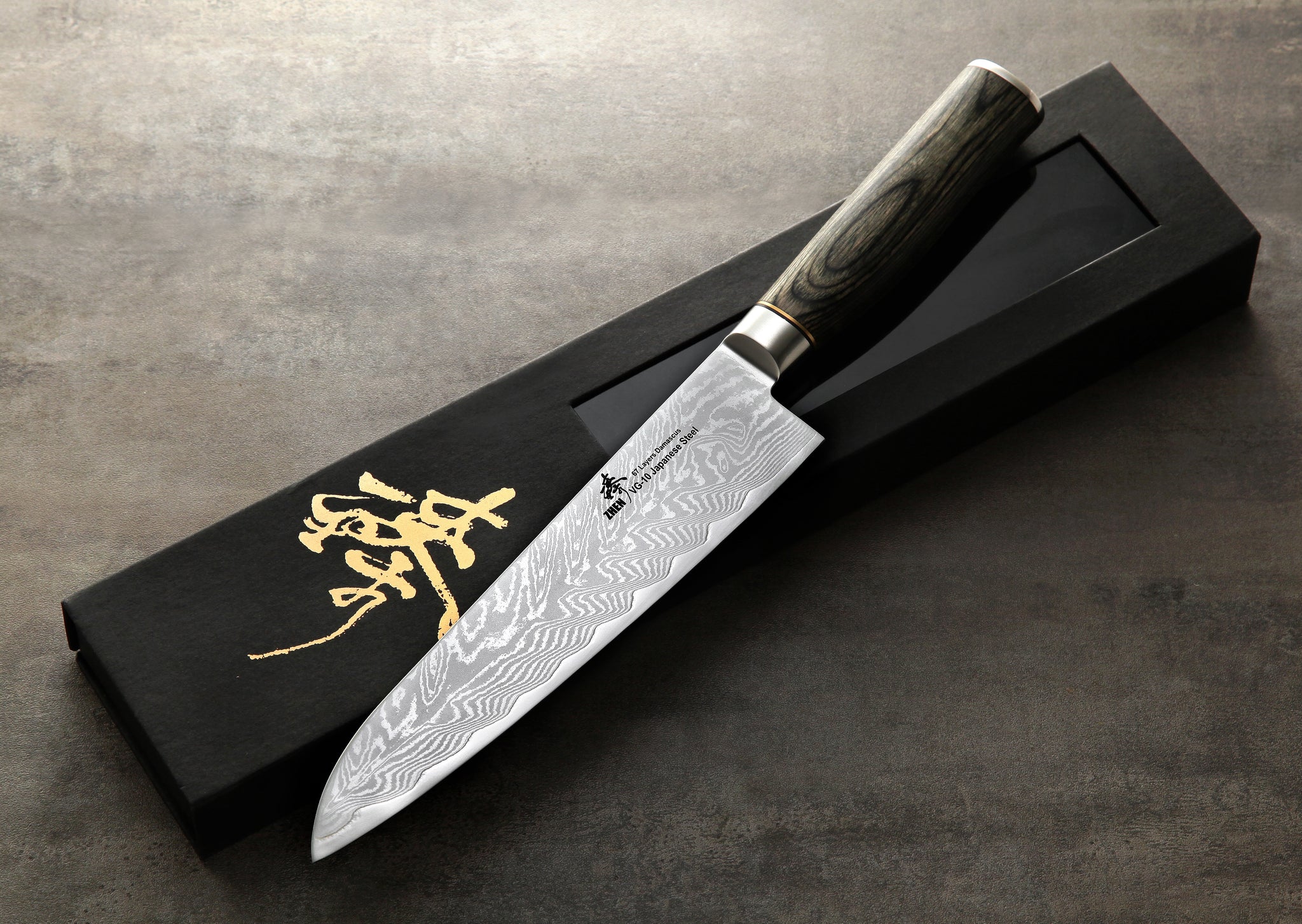 8 Inch Damascus Chef Knife 
